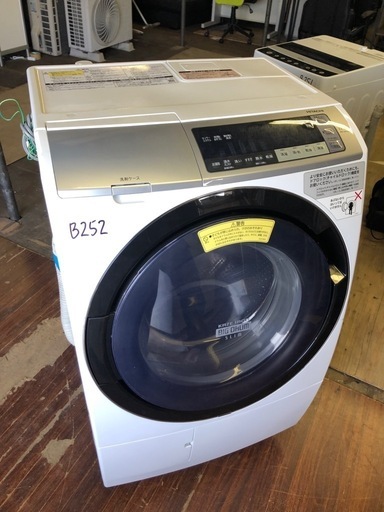 NO B320 ?福岡市内配送設置無料✨?BW-DV90A-N 縦型洗濯乾燥機 ビート