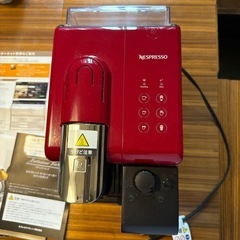 ネスプレッソ ラティシマ・タッチの画像