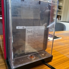 ネスプレッソ ラティシマ・タッチの画像