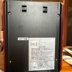 ネスプレッソ ラティシマ・タッチの画像