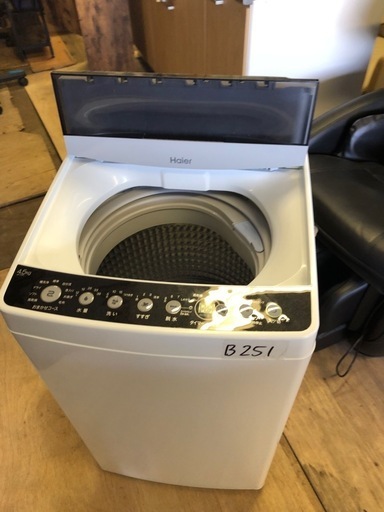 NO B251 ?福岡市内配送設置無料✨?全自動洗濯機 Joy Series ブラック JW-C45D-K [洗濯4.5kg /簡易乾