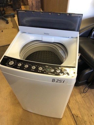 NO B251 ?福岡市内配送設置無料✨?全自動洗濯機 Joy Series ブラック JW-C45D-K [洗濯4.5kg /簡易乾
