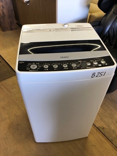NO B251 ?福岡市内配送設置無料✨?全自動洗濯機 Joy Series ブラック JW-C45D-K [洗濯4.5kg /簡易乾