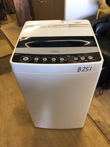 NO B251 ?福岡市内配送設置無料✨?全自動洗濯機 Joy Series ブラック JW-C45D-K [洗濯4.5kg /簡易乾