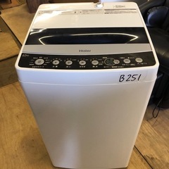 NO B251 🌈福岡市内配送設置無料✨🌈全自動洗濯機 Joy ...