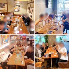 本日！6/5(木)19時〜@博多「50代60代独身限定！友活カフ...