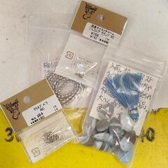 0604-438 手芸用品 パーツ まとめ