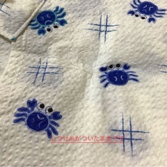 未使用　90センチベビー服の画像