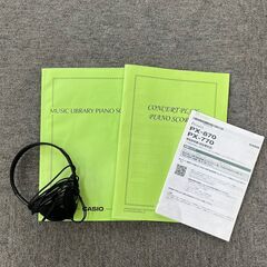 CASIO  PX-770BN　電子ピアノの画像