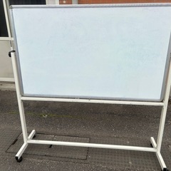 ホワイトボード 横幅150cm 高さ91cm
