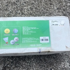 値下げ❗️バッティングネット 野球 ソフトボール の画像