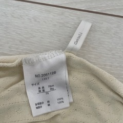 ベビー服70 黄色ロンパースの画像