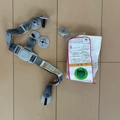バンボ　安全ベルト未使用