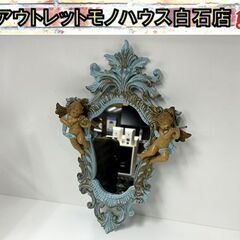 イタリア製 バロック風 ミラー 天使 彫刻 エンジェル 壁掛け ...
