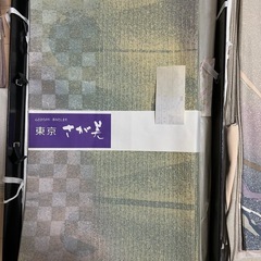 未使用！　代理投稿　訪問着(丹後ちりめん記載あり]説明文必読の画像