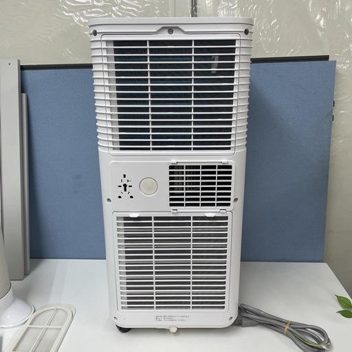 R733 ☀️ ジモティー限定価格！ タンスのゲン 2024年製 スポットエアコン クーラー QL06 ⭐ 動作確認済 ⭐ クリーニン