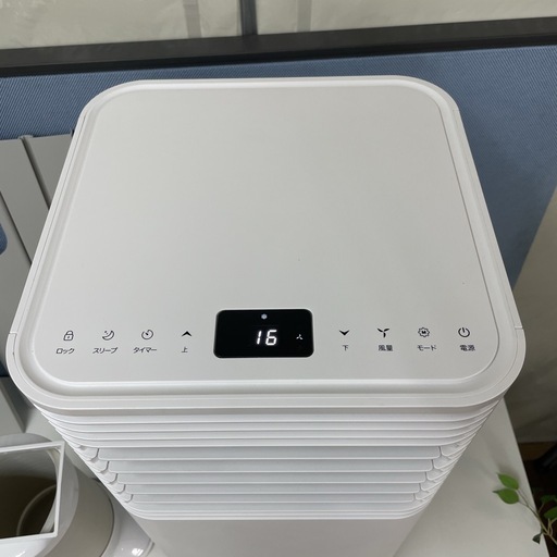 R733 ☀️ ジモティー限定価格！ タンスのゲン 2024年製 スポットエアコン クーラー QL06 ⭐ 動作確認済 ⭐ クリーニン