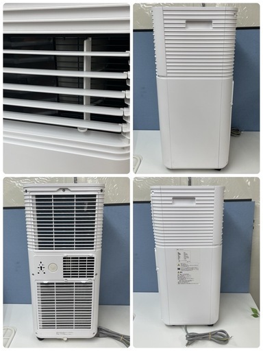 R733 ☀️ ジモティー限定価格！ タンスのゲン 2024年製 スポットエアコン クーラー QL06 ⭐ 動作確認済 ⭐ クリーニン