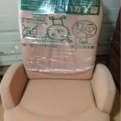 椅子