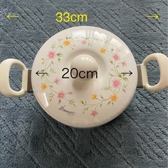 ホーロー鍋の画像