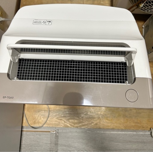 中古】EP-TG60(N) 日立空気清浄機 2021年製 HITACHI