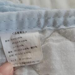 夏用敷きパッド(ダブル)の画像