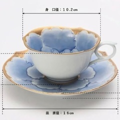 コーヒー碗皿5客セット：有田焼 文山釜 金濃牡丹 の画像