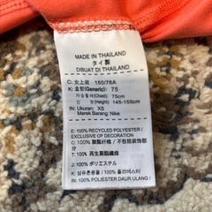 ナイキNIKEトレーニングウェアの画像