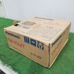 パナソニック YM-45MT ガスシールドアーク溶接用ソリッドワイヤ【野田愛宕店】【店頭取引限定】【未使用】管理番号：ITVWP9OUA55Wの画像
