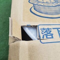 パナソニック YM-45MT ガスシールドアーク溶接用ソリッドワイヤ【野田愛宕店】【店頭取引限定】【未使用】管理番号：ITVWP9OUA55Wの画像
