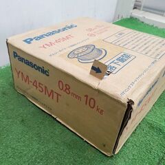 パナソニック YM-45MT ガスシールドアーク溶接用ソリッドワイヤ【野田愛宕店】【店頭取引限定】【未使用】管理番号：ITVWP9OUA55Wの画像