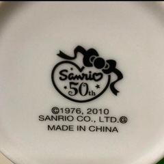 SANRIO 50th ハローキティ　マグカップ　2個　キティちゃん　サンリオの画像