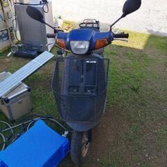 YAMAHA原付