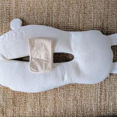 【新品】ユニースリープ　接触冷感カバー　寝返り防止ベルト付き