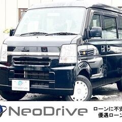 ネオドライブローンの窓口　＃マイネオオートローン　スズキ　エブリ...