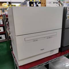 【愛品倶楽部柏店】Panasonic パナソニック 2021年製...