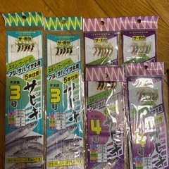 釣り仕掛け　サビキ　痛みあるものもアリの画像