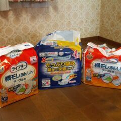 【開封済み】大人用オムツ　まとめて３点