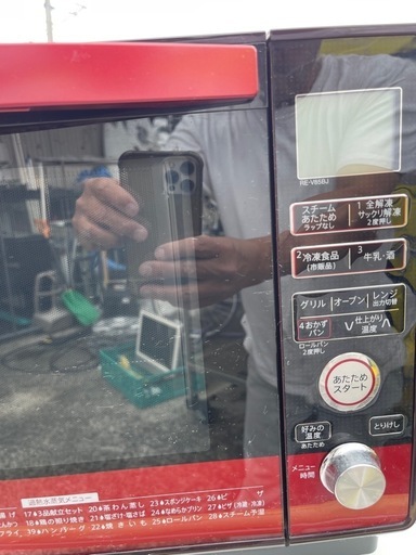 シャープ 過熱水蒸気オーブンレンジ RE-V85BJ-R