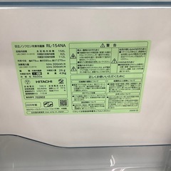 2ドア冷蔵庫のご紹介！(トレファク寝屋川)の画像