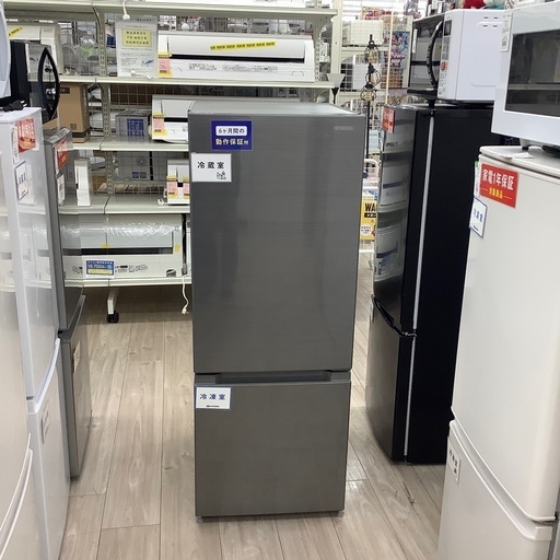 2ドア冷蔵庫のご紹介！(トレファク寝屋川)