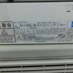ID 626119　富士通　4K　2019年製　14～１６畳用　冷暖　100V　外機錆びあり　AS-C40Gの画像