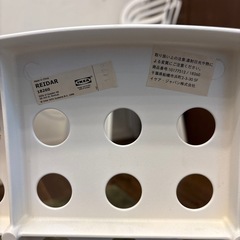 IKEA購入　チェア4脚セット　スチール製　屋外使用可能の画像
