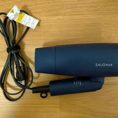 SALONIA ドライヤー