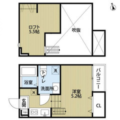 【🌴入居費用11万円🌴】✨審査No.1✨ 🔥ＪＲ総武本線 都賀 ...