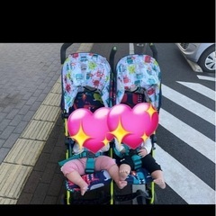 双子 ベビーカー