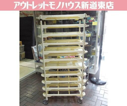 オカムラ 11段 トレイカート 1X390B-GF36 ウレタンキャスター 品出し運搬 保管用多段カート カラートレイ3枚付 OKAMURA 札幌市 新道東店