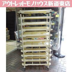 オカムラ 11段 トレイカート 1X390B-GF36 ウレタン...