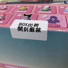 サンリオ キャラクターズ トリーム トミカ チューンズ 箱売り 6