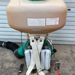 【引取専用】共立 背負式動噴 DMD5503 1kg剤対応 混合 リコイル【現状販売】【農機具でっく】【福岡】【その他農機具】の画像